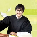 퍼블릭행정사사무소 이미지