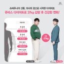 신동-55 이미지