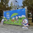 파주 가볼 만한 곳 2024 운정호수공원 불꽃축제 후기