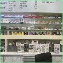 네일티크 | 가을 분위기 가득한 상무지구 네일티크 체험 후기