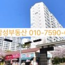 제석마트 이미지