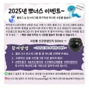 내돈내산 구매후기 하나토기 십자구멍 간수타공 긴20키로
