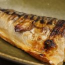 등푸른생선집 이미지