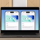 애플 아이폰 iOS 26.1 업데이트 내용 총정리