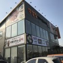 쭈블링쭈꾸미볶음