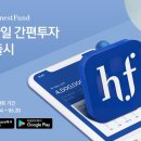 어니스트 이미지