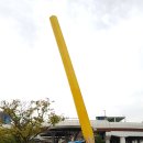 남촌행복커뮤니티센터 이미지