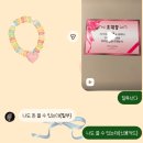 수원-1210 | [12월 1-2주차] 공주는 힘들어 🥲