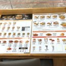 맘스터치 대구월배점 이미지