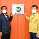 구만농장 이미지