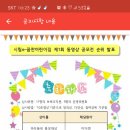 다연 - 상주시 흔평1길 7-7 | 다연