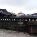 해신사 이미지