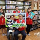 어린이도서관 이미지