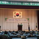 뉴새마을 네이버블로그