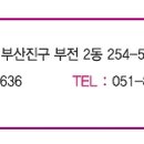 네오의원 이미지