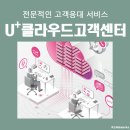 케이엘네트웍스 이미지
