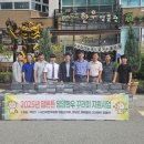 한우101