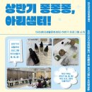 실로잇다
