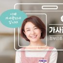 비래서로9번길 이미지