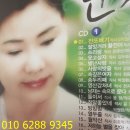 하군경로당 이미지