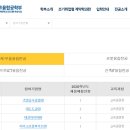 ㈜이피코리아 이미지