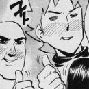 카오리비루 이미지