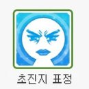금호텔 이미지