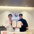 호랑이부부한의원 이미지