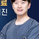 효성치과의원 이미지