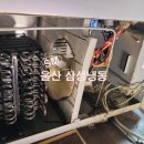 (주)동양냉동 이미지