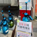 버블버블셀프워시카 이미지