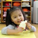 한우리 어린이집 이미지