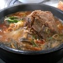 어림지해장국 이미지