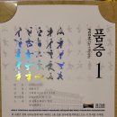 하람태권도 이미지