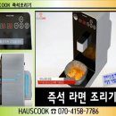 빙그레당구장 이미지