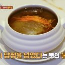 고법(고급) 이미지