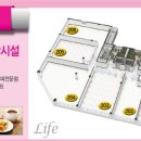 내포메디컬의원 이미지
