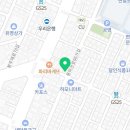 한아름수학교습소 네이버블로그