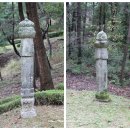 김경승 묘 티스토리