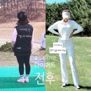 클럽제이의원 이미지