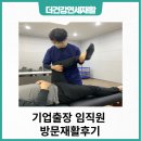 (주)에이앤아이 이미지