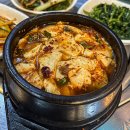 해남포차