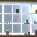 장인명차