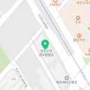 참다온약국 이미지