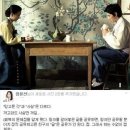 Re:송일국 매니저 월급 국민 세금으로 이미지