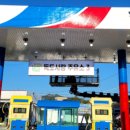 모두유통 이미지