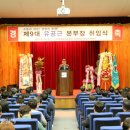 충남지역본부 네이버블로그
