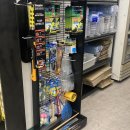 대구곤충마트 이미지