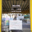 띠아낭 | 증미역 맛집 띠아낭 양지 깐양 쌀국수 후기