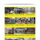 미카엘통신 이미지